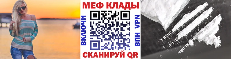 Наркошоп Ростов-на-Дону Канабис