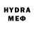 ЭКСТАЗИ Дубай MrConspark