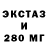 ТГК гашишное масло ded voeval