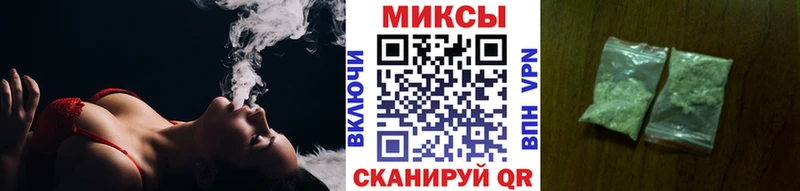 Бутират Butirat  Ростов-на-Дону 