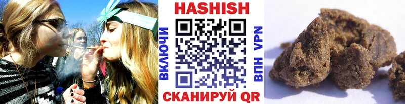 ГАШ hashish  мега как войти  Ростов-на-Дону 
