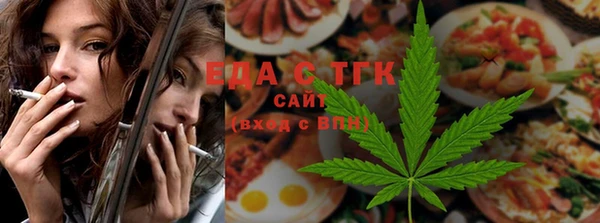 прущая мука Абдулино