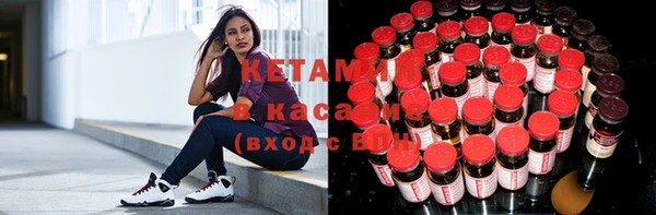 стафф Алексеевка