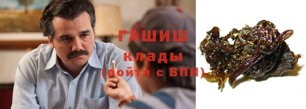прущая мука Абдулино