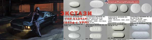 стафф Алексеевка