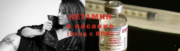 прущая мука Абдулино