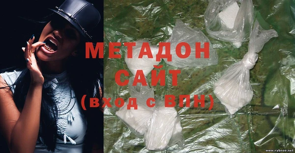 MESCALINE Алексин