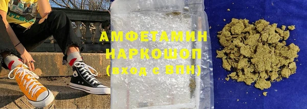 прущая мука Абдулино