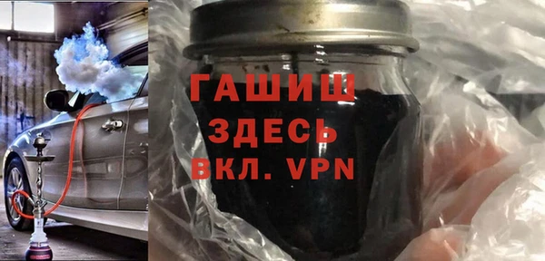 прущая мука Абдулино