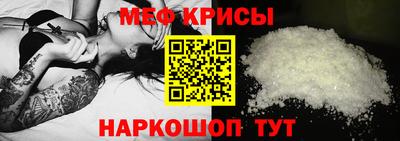 мдпв Пушкино