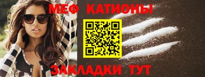 кокс Пыть-Ях