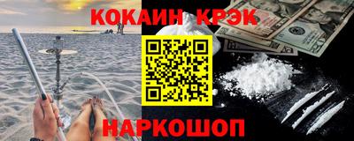 мдпв Пушкино