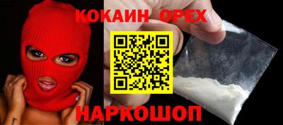 индика Пугачёв