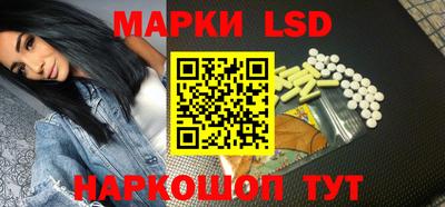 индика Пугачёв