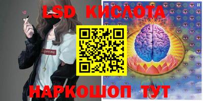 мдпв Пушкино