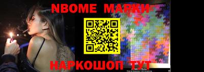 индика Пугачёв