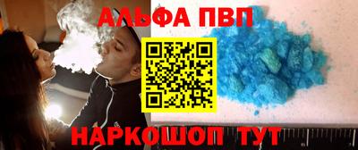мдпв Пушкино