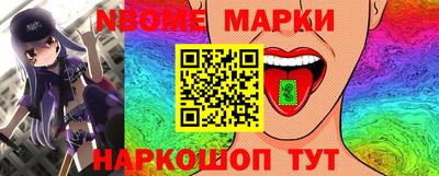 мдпв Пушкино