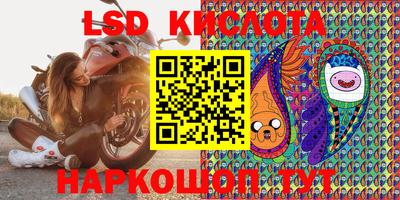 кокс Пыть-Ях