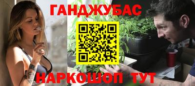 кокс Пыть-Ях