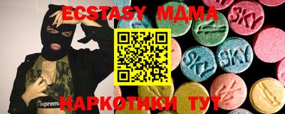индика Пугачёв