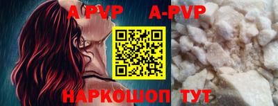 мдпв Пушкино