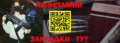 мдпв Пушкино