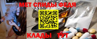 мдпв Пушкино