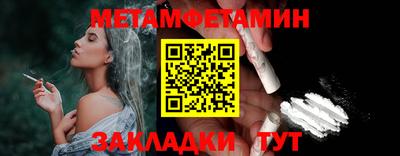 мдпв Пушкино