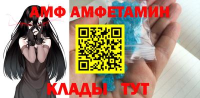 мдпв Пушкино