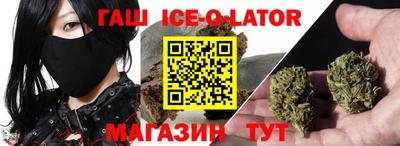 индика Пугачёв