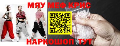 мдпв Пушкино