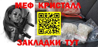 кокс Пыть-Ях