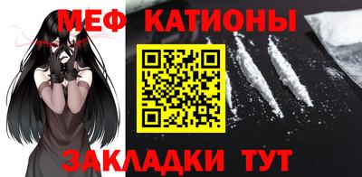 кокс Пыть-Ях