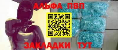 мдпв Пушкино