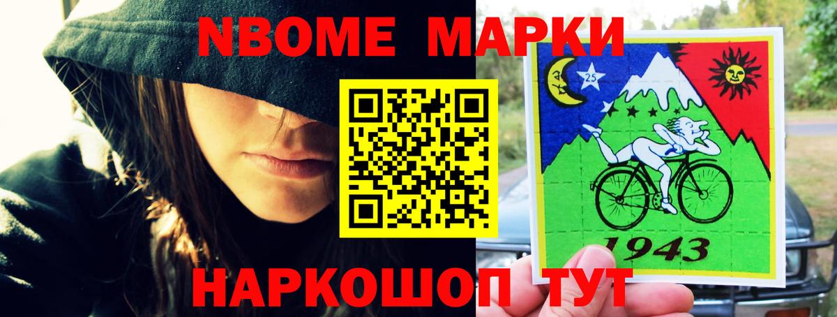 Ростов-на-Дону  LSD-25 экстази  Вход с VPN  LSD-25 экстази кислота  ЛСД экстази кислота 