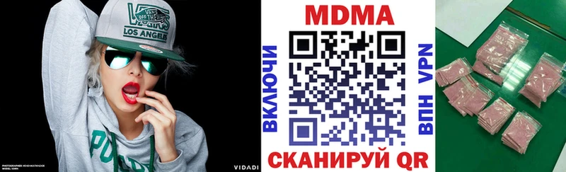 гидра вход  Ростов-на-Дону  МДМА VHQ 