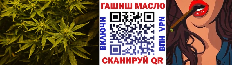 Дистиллят ТГК Wax  закладка  Ростов-на-Дону 